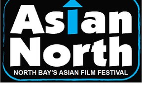 Asian North Film Festival