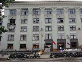A general view of the regional administration building is seen in Luhansk, eastern Ukraine, June 2, 2014.  REUTERS/Stringer
