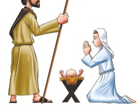 Joseph, Mary and Jesus