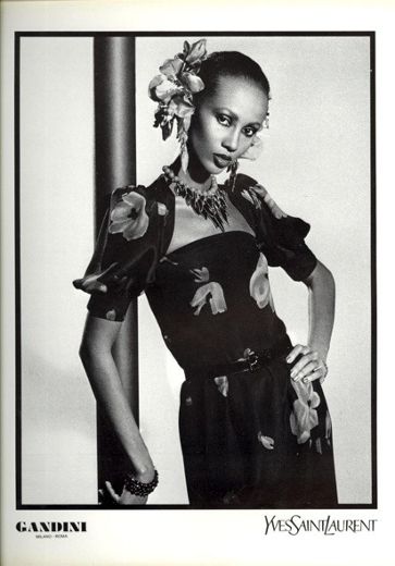 &rsquo;80s supermodels then and now | Toronto Sun