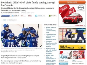 A screen grab shows a photo posted to the Vancouver Sun's website Tuesday night. The caption was corrected after the original posting included racially-insensitive language.
