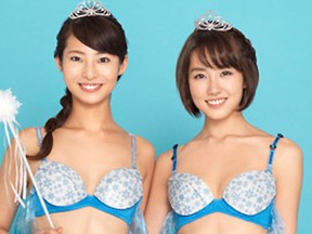 Triumph Japan posted a statement on their website about a bra inspired Disney move Frozen. (Triumph.com)