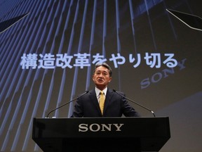 Sony corp president and chief executive officer Kazuo Hirai speaks during during an investors' conference at the company's headquarters in Tokyo November 18, 2014.
