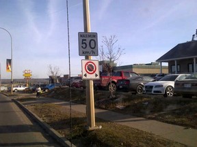 Wood Buffalo RCMP would like to remind the motoring public not to stop on the roadway while waiting to turn right into Tim Hortons parking lot on Thickwood Boulevard in Fort McMurray.