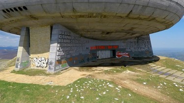 A photo of the base of The Buzludzha Monument in Bulgaria. (WENN.com)