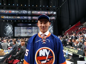 The Islanders selected Andong Song from China 172nd overall during the NHL Draft in Sunrise, Fla., on Saturday, June 27, 2015. (Bruce Bennett/Getty Images/AFP)