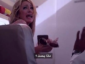 Paris Hilton thinks she is going to die in a plane crash during a prank with an Egyptian TV show. (YouTube)