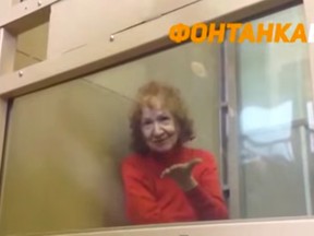 An elderly woman has confessed in her diary to killing at least 10 people over the last 20 years. Tamara Samsonova, 68, is alleged to have dismembered her victims after killing them. (YouTube / Postmedia Network)