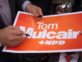 NDP. (File photo)