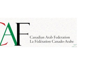 (Screenshot from the Canadian Arab Federation website)