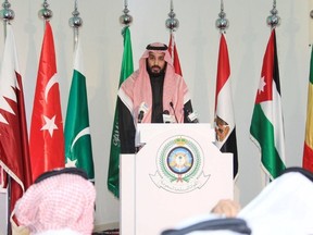 Saudi Deputy Crown Prince and Defence Minister Mohammed bin Salman speaks during a news conference in Riyadh December 15, 2015. Saudi Arabia on Tuesday announced the formation of a 34-state Islamic military coalition to combat terrorism, according to a joint statement published on state news agency SPA. REUTERS/Saudi Press Agency/Handout via Reuters