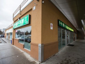 Chinese Halal Restaurant, near Leslie St. and Finch Ave. E., in Toronto on Monday December 21, 2015. (Ernest Doroszuk/Toronto Sun)