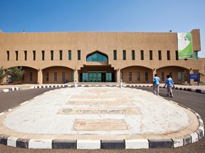 Algonquin College's campus in Jazan, Saudi Arabia, is pictured in this file photo. (SUBMITTED PHOTO)