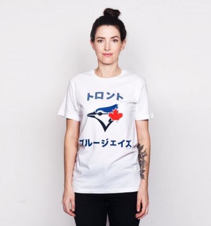 Gear up for Blue Jays season with right look