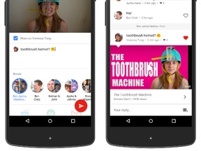 This photo provided by Google shows a demonstration of YouTube's messaging feature in its smartphone app that allows users to share and discuss videos without resorting to other ways to connect with their friends and family. (Google via AP)
