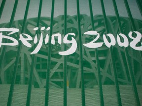 The IOC said 31 athletes in six sports have tested positive in reanalysis of their doping samples from the 2008 Beijing Olympics. (Petr David Josek/AP Photo/files)