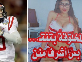 Chad Kelly (left) and Mia Khalifa. (Streeter Lecka/Getty Images/STR/AFP Getty Images)