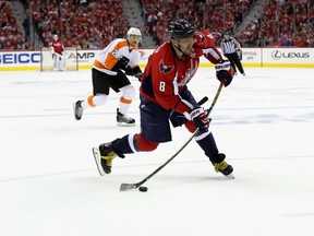 Alex Ovechkin has a favoured spot to set up for one-timers, but that doesn't mean he's easy to defend against. (Getty Images)