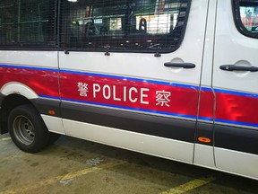 A police car is pictured in Hong Kong in this file photo. (Yoyochow23/Getty Images)
