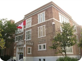 Oakwood Collegiate Institute (Google Street View)