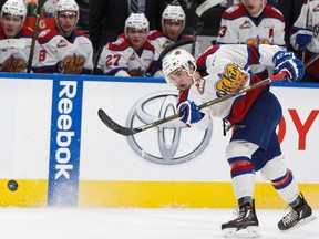 Edmonton's Will Warm fires a slapshot during the second period of a WHL game between the Edmonton Oil Kings and the Prince Albert Raiders at Rogers Place in Edmonton on Saturday, January 21, 2017.