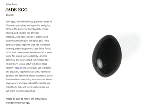 A black jade egg sold on Gwyneth Paltrow's lifestyle blog Goop is pictured in a screengrab. (Goop screengrab)