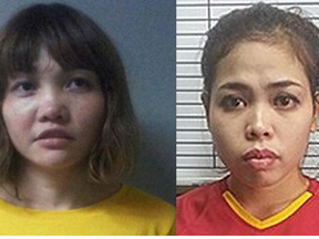 This combination of file handout pictures released by the Royal Malaysian Police in Kuala Lumpur on February 19, 2017 shows suspects Doan Thi Huong of Vietnam (L) and Siti Ashyah of Indonesia (R), who were detained in connection to the February 13 assassination of Kim Jong-Nam, the half brother of North Korean leader Kim Jong-Un. (AFP PHOTO/Royal Malaysian Police)