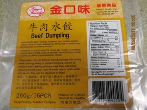A package of King’s Family Beef Dumpling is pictured in this handout photo. (CFIA photo)