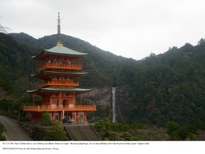 The Nachi Taisha shrine, one of three great Shinto shrines on JapanÕs Kumano pilgrimage, sits on steep hillside next to the Nachi-no-Otaki, JapanÕs highest falls. PETER NEVILLE-HADLEY/HORIZON WRITERS' GROUP