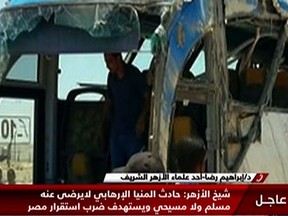 An image grab taken from Egypt's state-run Nile News TV channel on May 26, 2017 shows the remains of a bus that was attacked while carrying Egyptian Christians in Minya province, some 260 kms south of the capital Cairo, killing dozens people according to state media and the health ministry. AFP PHOTO / Nile News / TV GrabTV GRAB/AFP/Getty Images