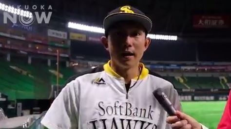 MLB Munenori Kawasaki Funniest Moments 