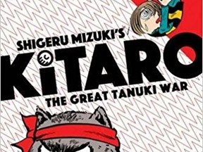 Shigeru Mizuki?s Kitaro: The Great Tanuki War