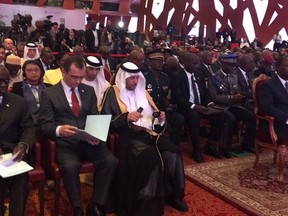 Guests watch the Organization of Islamic Cooperation 44th Council of Foreign Ministers opening ceremonies take place on July 10, 2017 in Cote d'Ivoire. (Twitter/Organization of Islamic Cooperation)