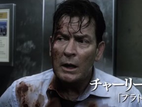 A screenshot of the Japanese trailer for Charlie Sheen's new movie '9/11' posted online on July 19, 2017. (YouTube/Synca Creations Inc.)