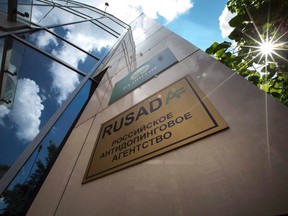 After almost two years under suspension, the Russian anti-doping agency wants to show it's capable of cleaning up a tainted sports scene. A sign reads: "Russian National Anti-doping Agency RUSADA" on a building in Moscow, Russia, Tuesday, May 24, 2016. (THE CANADIAN PRESS/AP-Alexander Zemlianichenko)