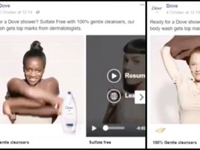 This undated combo of images made from video shows a Dove body wash ad. Dove is facing heat for the ad and said Saturday, Oct. 7, 2017, that it regrets the offense caused by the ad. The company said it "missed the mark in representing women of color thoughtfully." (Twitter via AP)