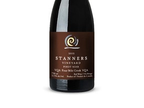 Stanners Vineyard 2015  Pinot Noir