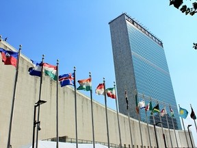 United Nations Headquarters in New York City (Getty Images)