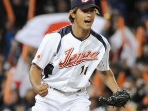 Yu Darvish pitches for the Nippon Ham Fighters in Japan's pro league. (Getty Images/Files)