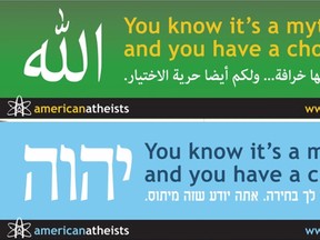 American Atheist billboards. (Atheists.org screen shot)