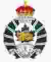 Crest of the British Columbia Regiment (Duke of Connaught’s Own)