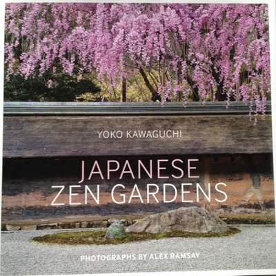 Discover the Tranquil Beauty: Unlocking the Secrets of Japanese Zen Gardens, by Lawal Marafa