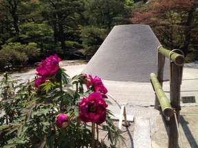 Sand symbol of Mt. Fuji in the Silver Pavilion in Kyoto.