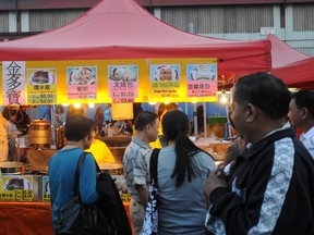 Night Market