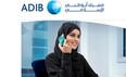 Canada's Conservative government is supporting Islamic banking conferences in the Persian Gulf, with many Canadians hoping it comes to Canada. Here is an image for the Abu Dhabi Islamic Bank, which is trying to become more mainstream in the West.