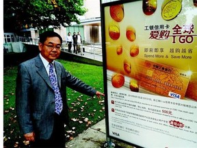 Richmond City Council maintains it cannot mandate English in Chinese-language signs because it would face a court challenge, particularly from the B.C. Civil Liberties Association. Councillor Chuck Au is one of those who wants to see at least 50 per cent English on all signs.