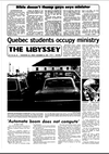 The Ubyssey, front page, 1978.