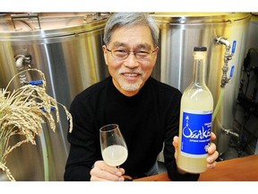 Sake maker and rice farmer Masa Shiroki.