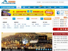 Home page image from VanFun.com, a Chinese website that is designed to help Mainland Chinese buy property in Vancouver.
