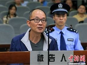 Lin Yunye is shown during sentencing in Yunnan Provincial Court. — Chinanews.com